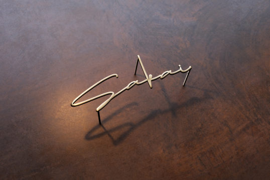 いぶし真鍮切り文字表札