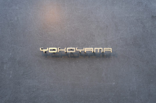 オスポール用表札