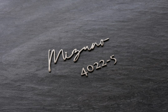 オスポール用表札