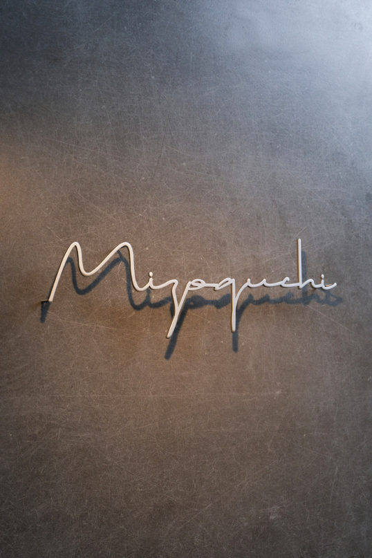 ステンレス切り文字表札