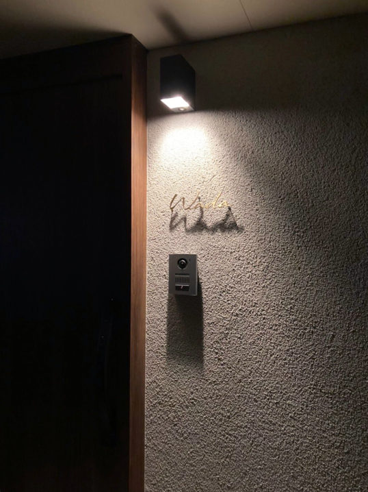 施工写真