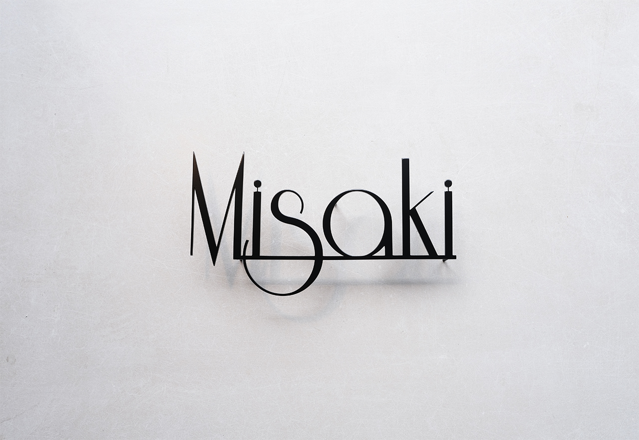 ステンレス切り文字表札 マットブラック | ヒロノクラフト ブログ