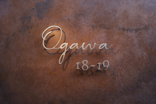 ステンレス切り文字表札