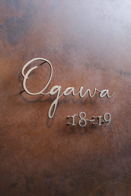 ステンレス切り文字表札