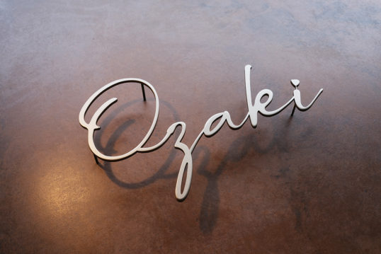 ステンレス切り文字表札