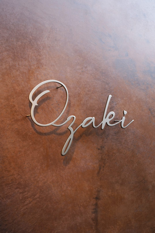 ステンレス切り文字表札