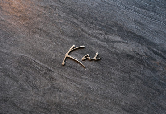 マンション用表札