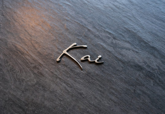 マンション用表札