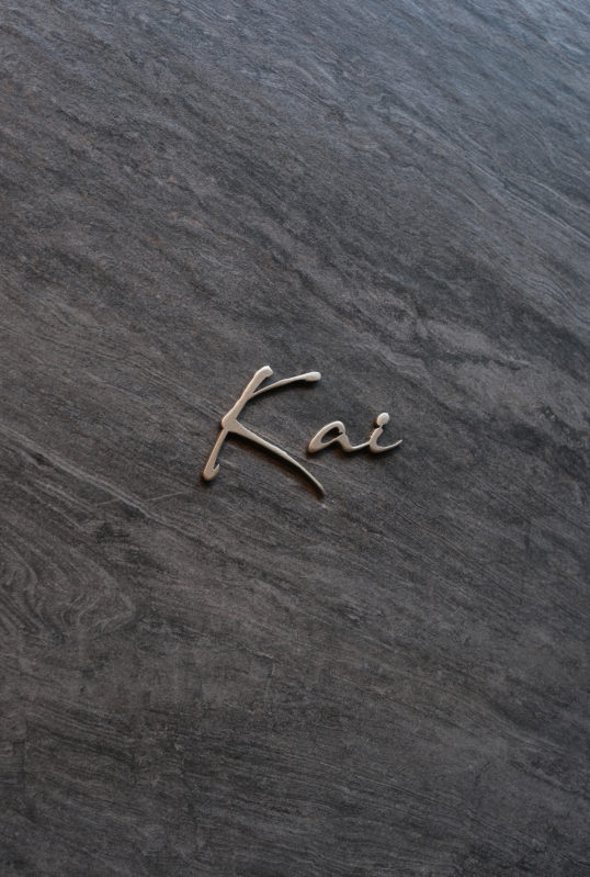 マンション用表札