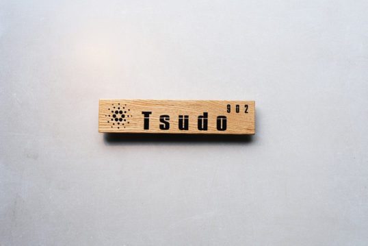 木の表札　マンション用