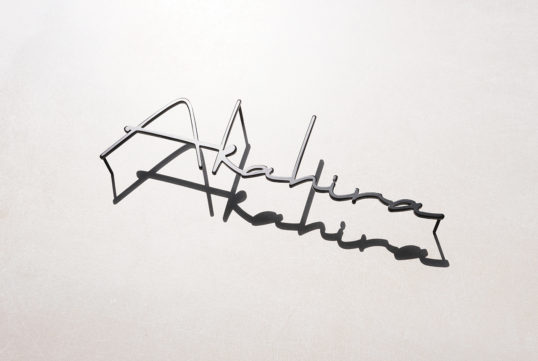 ステンレス切り文字表札