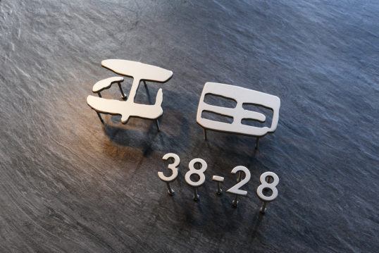 ステンレス切り文字表札