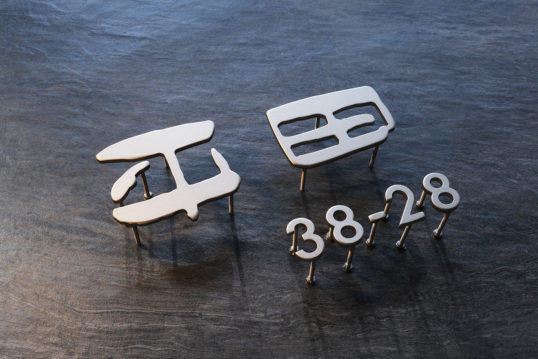 ステンレス切り文字表札