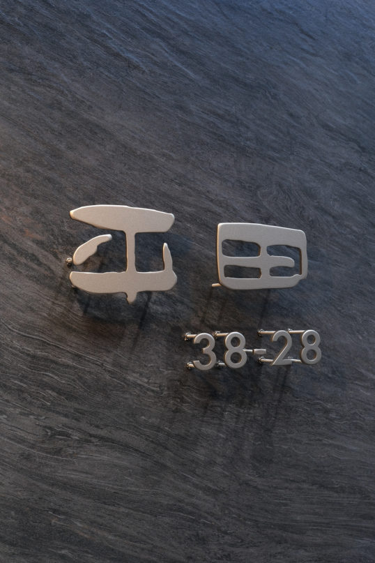 ステンレス切り文字表札