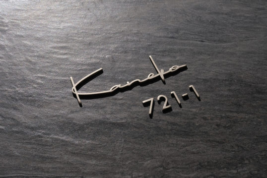 オスポール用表札