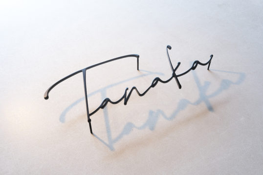 ステンレス切り文字表札