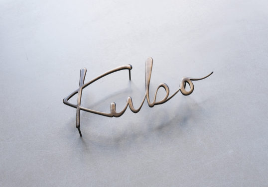 いぶし真鍮切り文字表札