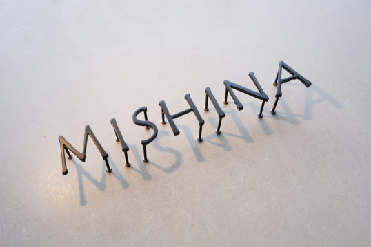 ステンレス切り文字表札