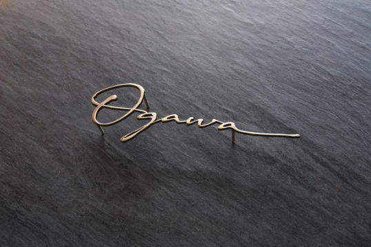 いぶし真鍮切り文字表札