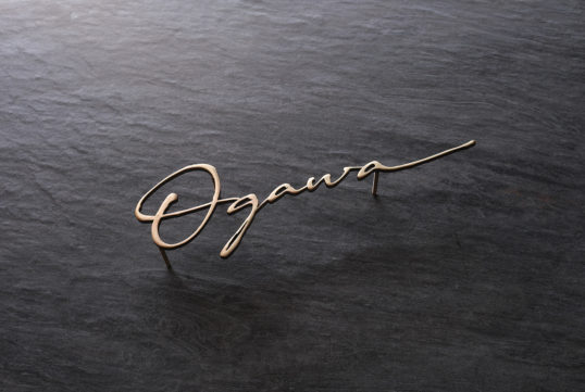 いぶし真鍮切り文字表札