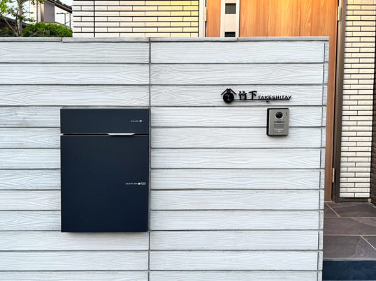 施工写真