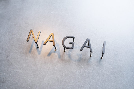 ステンレス切り文字表札