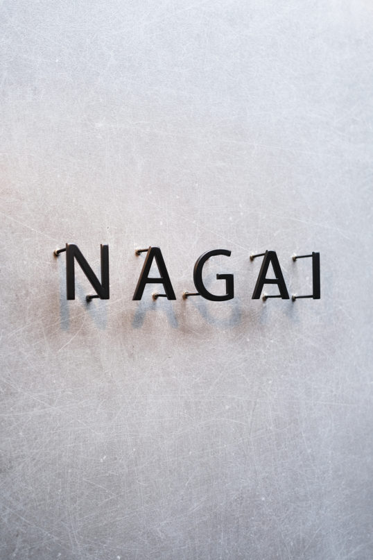 ステンレス切り文字表札