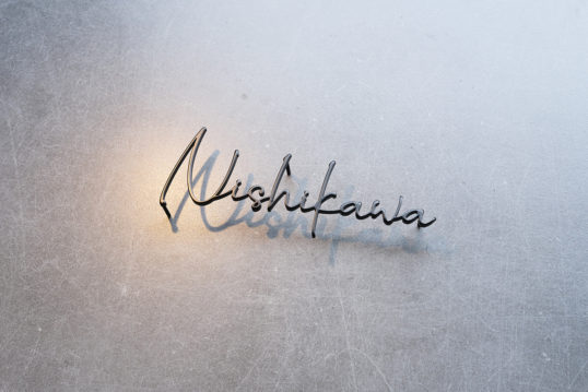 ステンレス切り文字表札