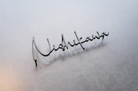 ステンレス切り文字表札