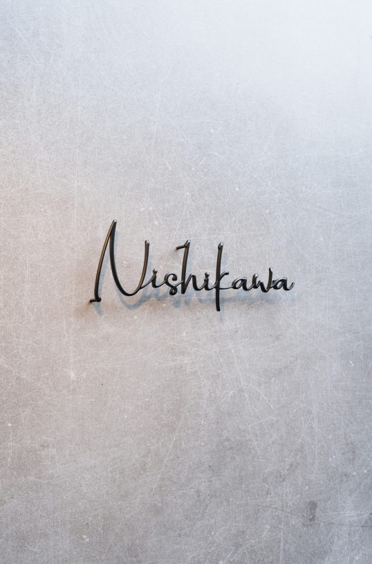 ステンレス切り文字表札