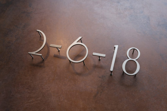 ハウスナンバー