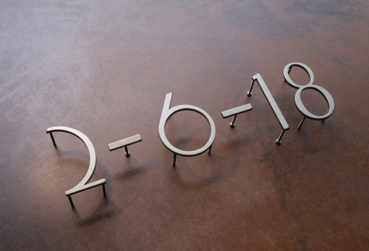 ハウスナンバー