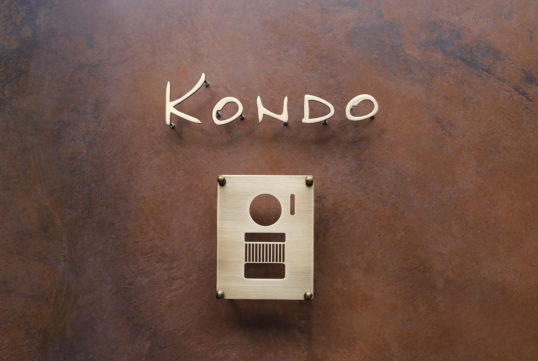 いぶし真鍮切り文字表札