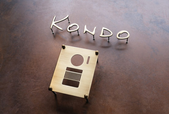 いぶし真鍮切り文字表札