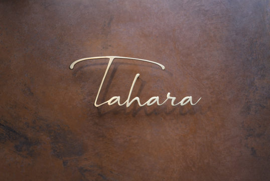 いぶし真鍮切り文字表札