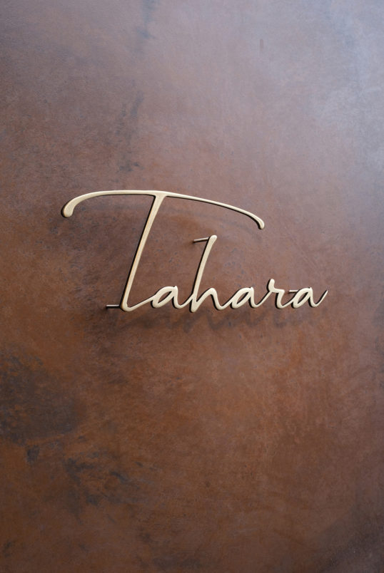 いぶし真鍮切り文字表札