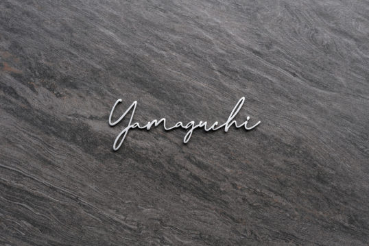 オスポール表札