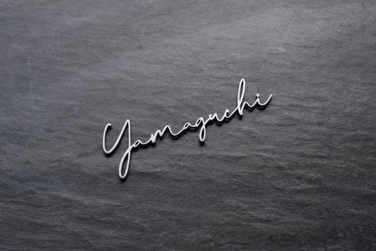 オスポール表札