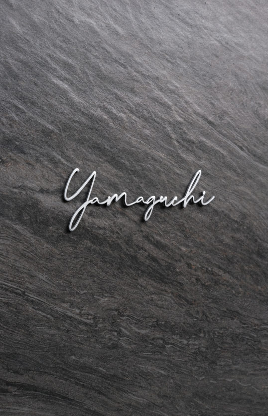 オスポール表札