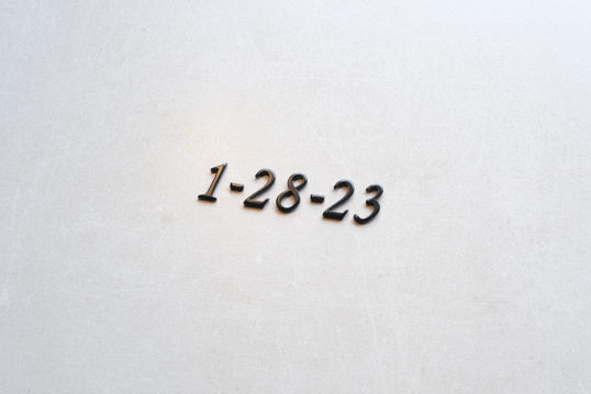 オスポール表札