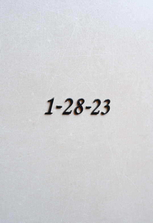 オスポール表札