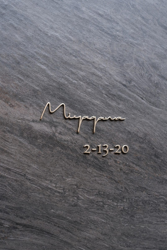 オスポール表札