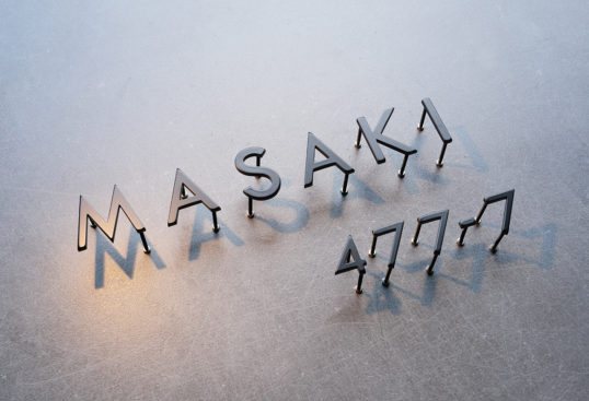 ステンレス切り文字表札