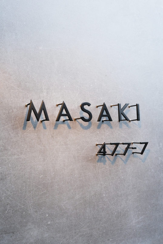 ステンレス切り文字表札