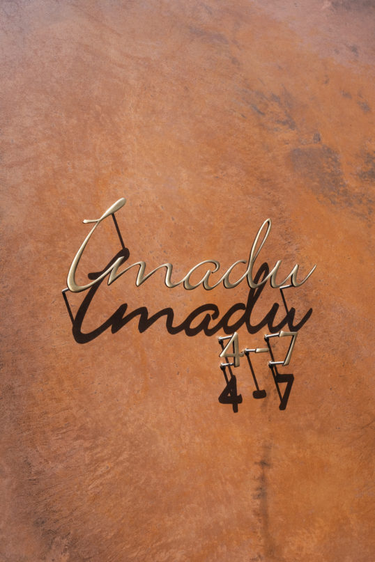 いぶし真鍮切り文字表札