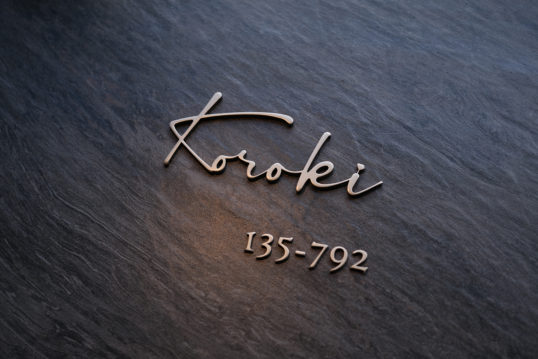 ステンレス切り文字表札