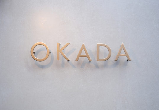 ステンレス切り文字表札