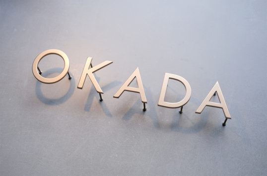 ステンレス切り文字表札