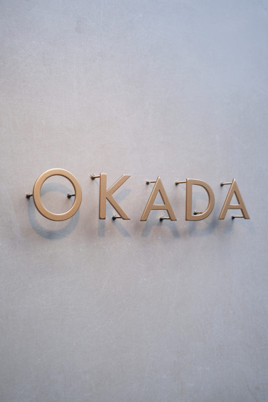 ステンレス切り文字表札