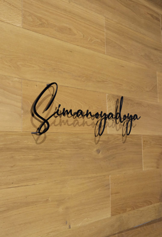 ステンレス切り文字サイン